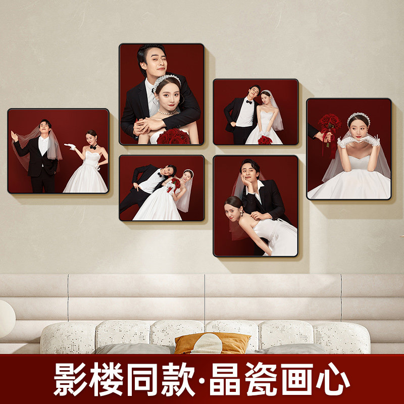 照片定制相框组合挂墙冲洗婚纱照相片做成相簿墙全家福打印加裱框