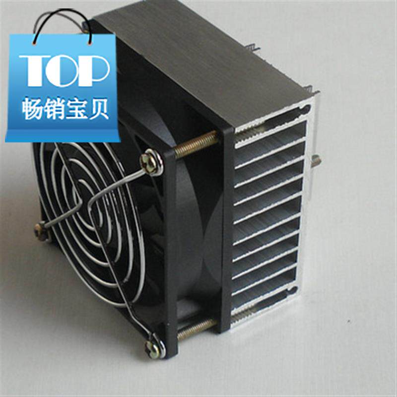 x225 制冷片散热器 全新tec半导体专用散热器j 散热导冷系统 新款|msdalam kategori Aksesori Digital 3C, pasaran komponen elektronik, komponen elektronik, Komponen lain - dari Buy2taobao.com untuk memberikan perkhidmatan ejen Taobao profesional membeli