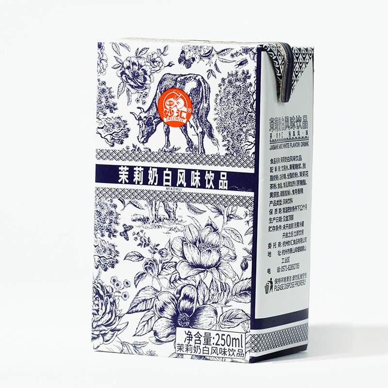 妙汇茉莉奶白饮料夏天解渴风味含乳饮品整箱学生网红儿童早餐奶,咖啡/麦片/冲饮,含乳饮料,淘宝优惠券,粉丝福利购,淘宝优惠卷
