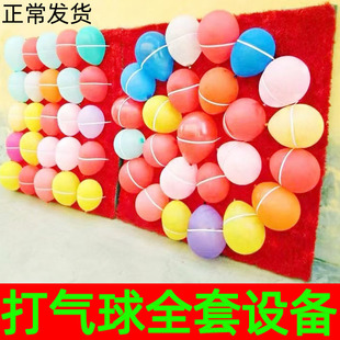 庙会摆地摊打气球的枪打气球专用枪春节摆摊玩具设备打枪小气球靶