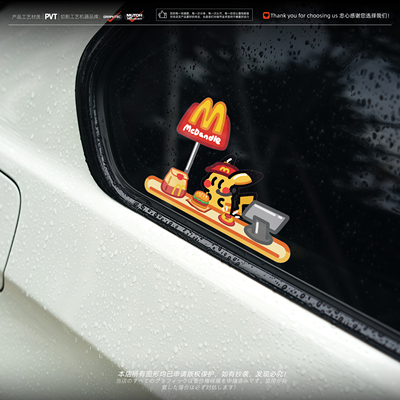 收银员皮卡丘卡通汽车装饰防水贴
