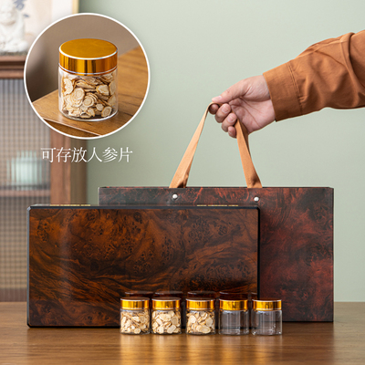 复古木盒玻璃罐人参片包装空盒