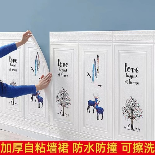 客厅。书房。儿童房卧室简单操作