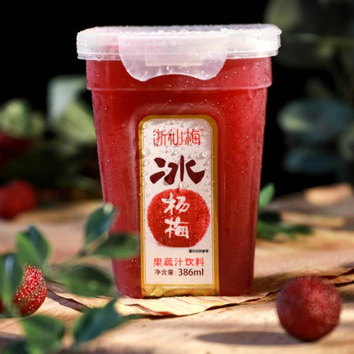 冰杨梅汁386ml冷饮整箱