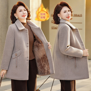 妈妈秋冬加绒加厚毛呢外套女中老年翻领保暖时尚大衣女装棉服
