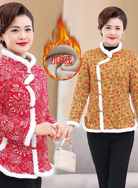 丝绵短款时尚宽松盘扣棉服