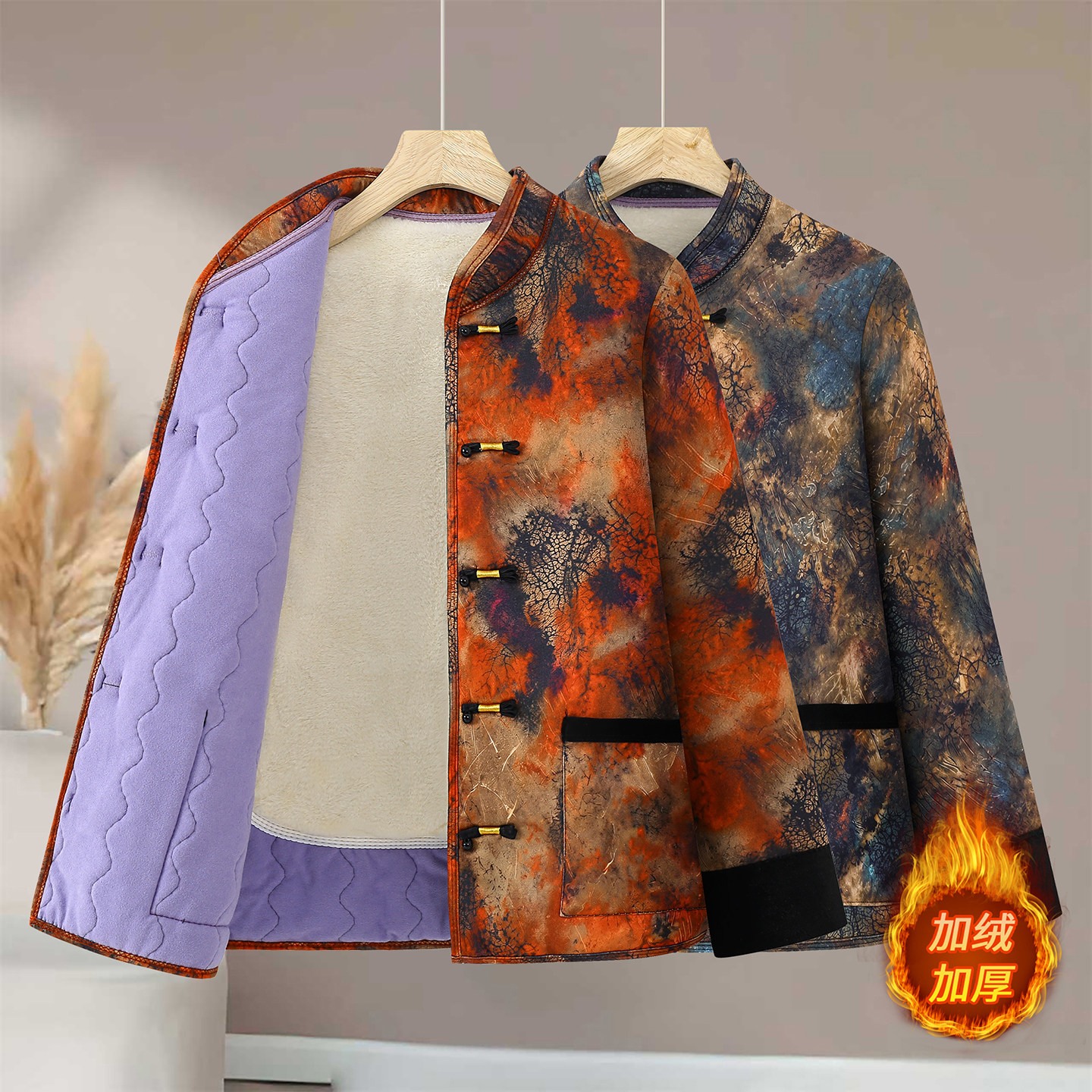 妈妈新中式加绒加厚盘扣立领棉服