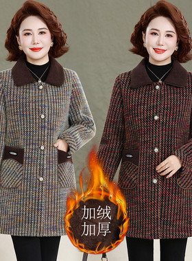 中年妈妈冬季新款加绒毛呢外套