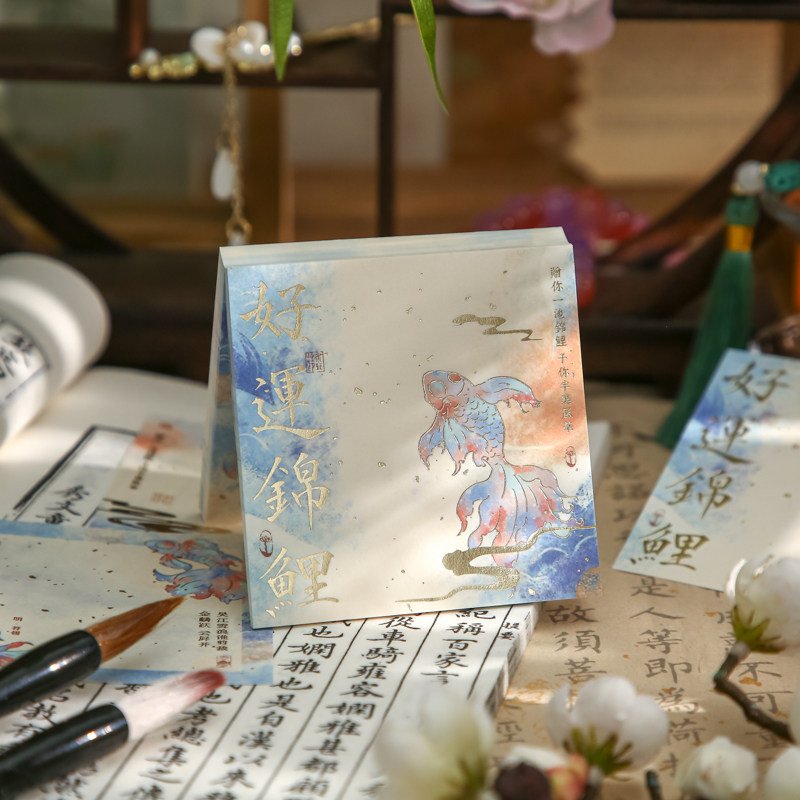 MR. PAPERS CARP OF HUACHI는 높은 외관 고대 스타일 크고 작은 중 고등학생 사무실을 위한 특별함 찢을 수 있는 무재료 비접착 핸드북 특수한 모양의 창의적인 메모 기능을 갖춘 완전 금도금 노트입니다. 편리한 N타임 스티커
