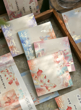纸先生华池之鲤全烫金便签本子高颜值古风大小中高学生办公专用可撕有素材无粘性手账异形创意记事便利N次贴