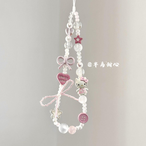 半岛甜心手作粉色kt猫手机链挂绳串珠可爱ccd相机挂链条防摔挂件