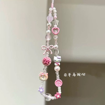 半岛甜心手作甜甜圈蝴蝶结kitty猫手机链diy挂绳串珠可爱ccd挂链
