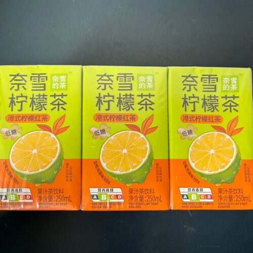 特价奈雪柠檬茶港式红茶饮料