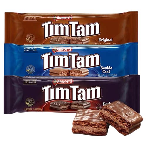 临期澳洲雅乐思TimTam巧克力