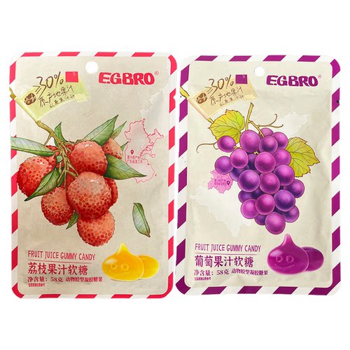 临期八金哥荔枝葡萄果汁软糖