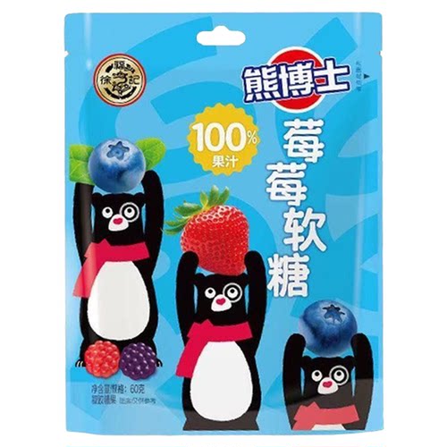 临期徐福记熊博士莓莓软糖60g