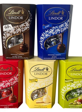 临期Lindt瑞士莲软心牛奶巧克力