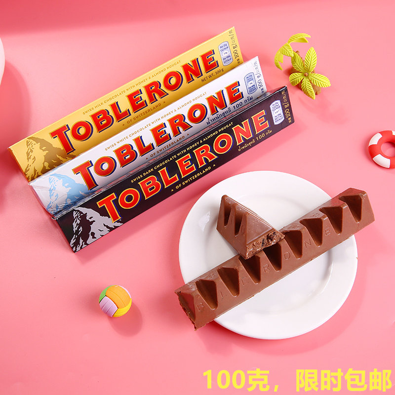 瑞士三角巧克力蜂蜜巴旦木葡萄干巧克力牛奶白黑零食100g