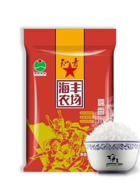 光明香米苏北大米小包装斤新米
