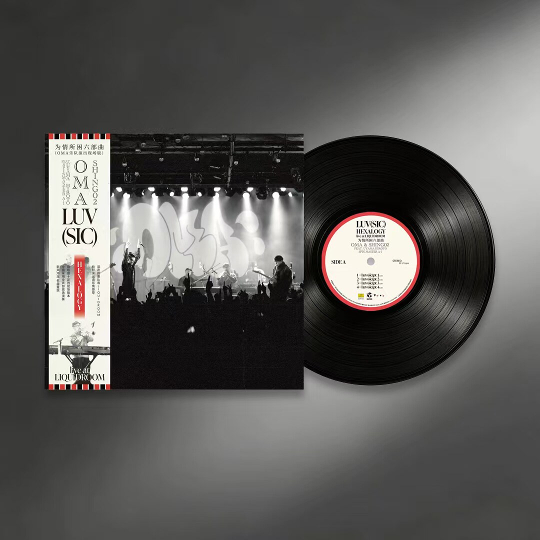 thumbnail for Luv (Sic) Hexalogy Live Edition Vinyl LP with Number (Random Shipment, Cannot Be Specified)