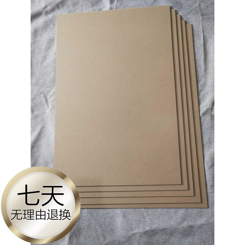 密度板材木工板定制定做尺寸木工板材普通生态板材高密度纤维板|ruв категории основы строительных материалов, лист, МДФ - от Buy2taobao.com для оказания профессиональной услуги покупки агента Taobao