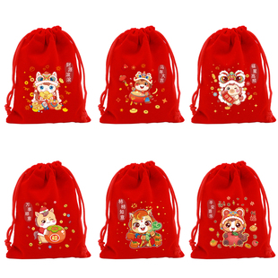 新年礼品袋马年红色喜庆糖果袋红包束口袋节日礼物包装袋伴手礼绒