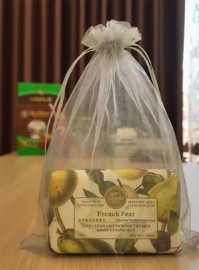 100个灰色透明欧根纱袋化妆品束口珍珠纱袋礼品抽绳包装透气纱袋