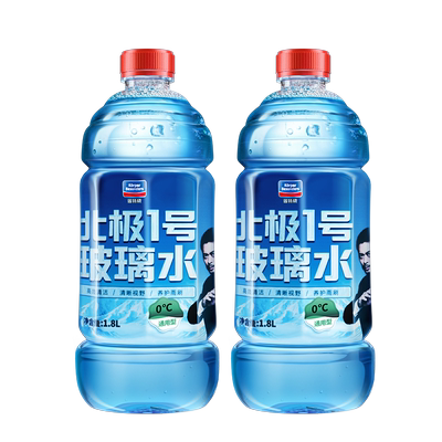 固特威玻璃水强力去污去除油膜