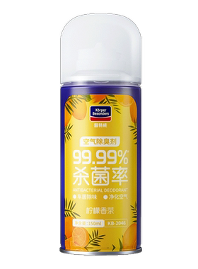固特威车内除异味杀菌除臭剂
