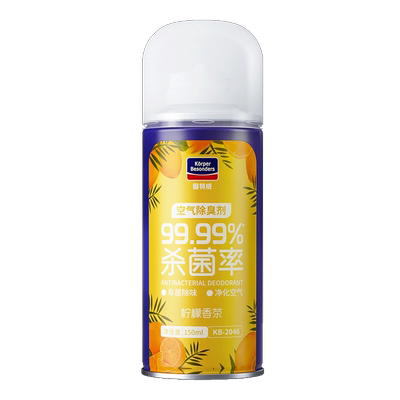 固特威车内除异味杀菌除臭剂