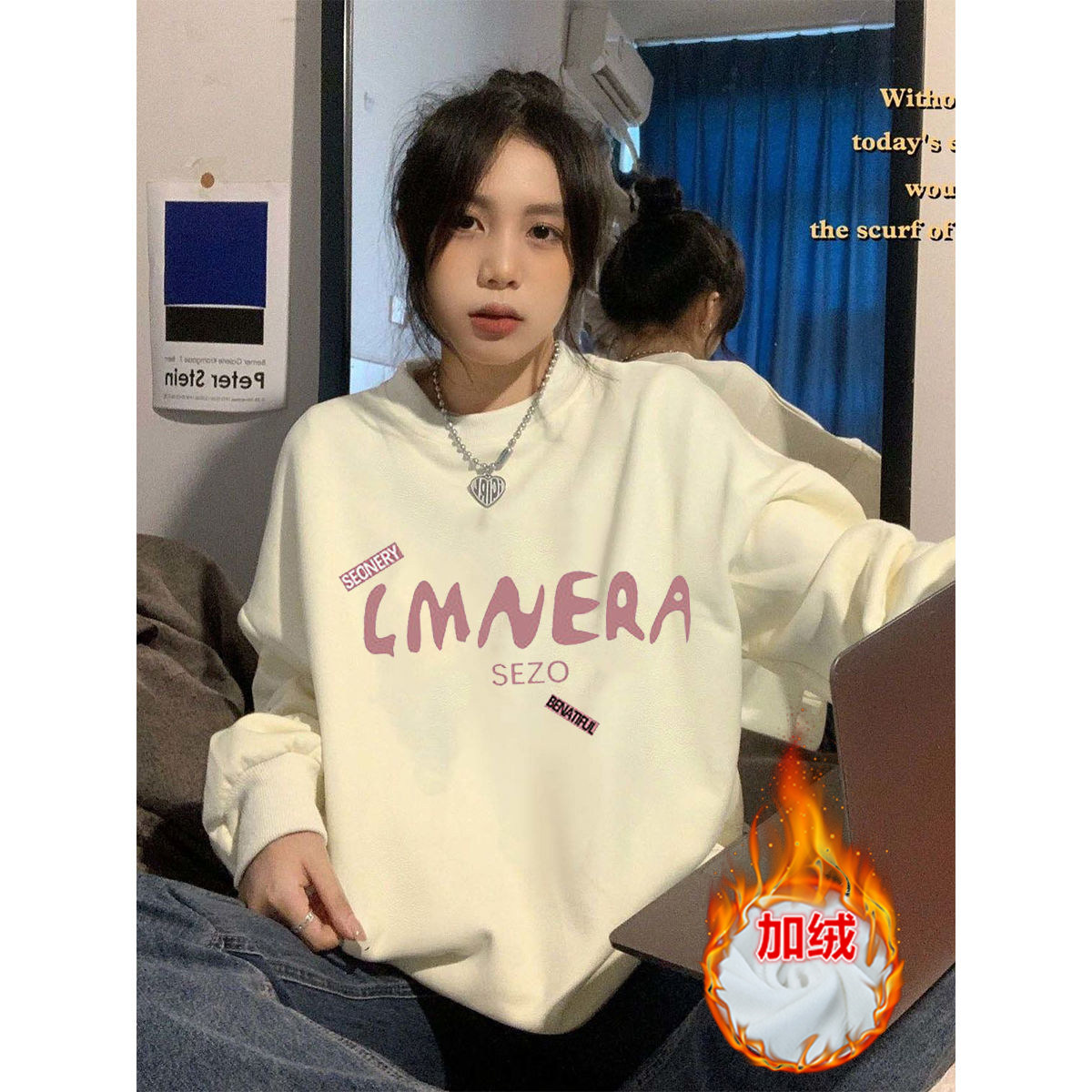 加绒宽松纯棉潮流百搭卫衣高级感