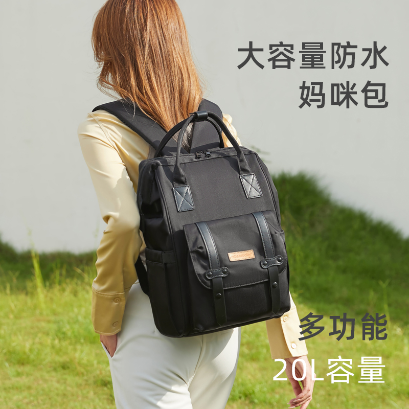 USbeesbaby妈咪包出行遛娃包