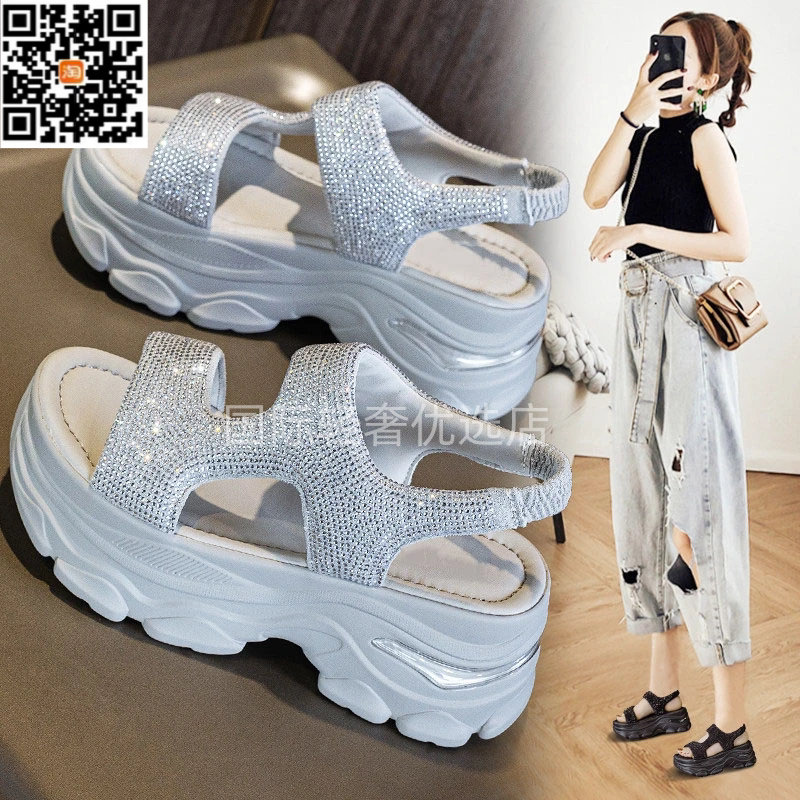 卡搭厚底凉鞋女2026夏季新款水钻罗马松糕女鞋百搭软底增高沙滩鞋