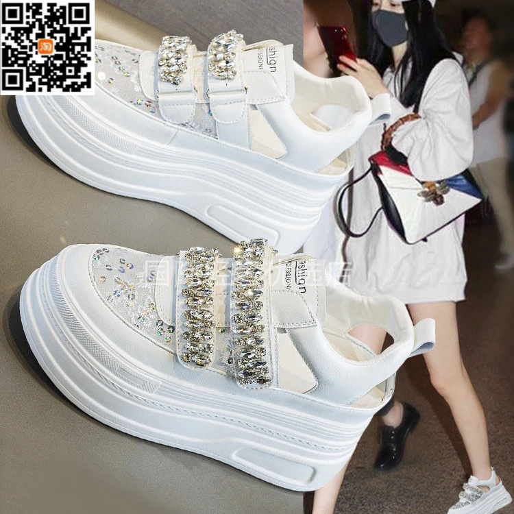卡搭包头凉鞋女款2026夏季新款外穿网面透气薄款厚底内增高小白鞋