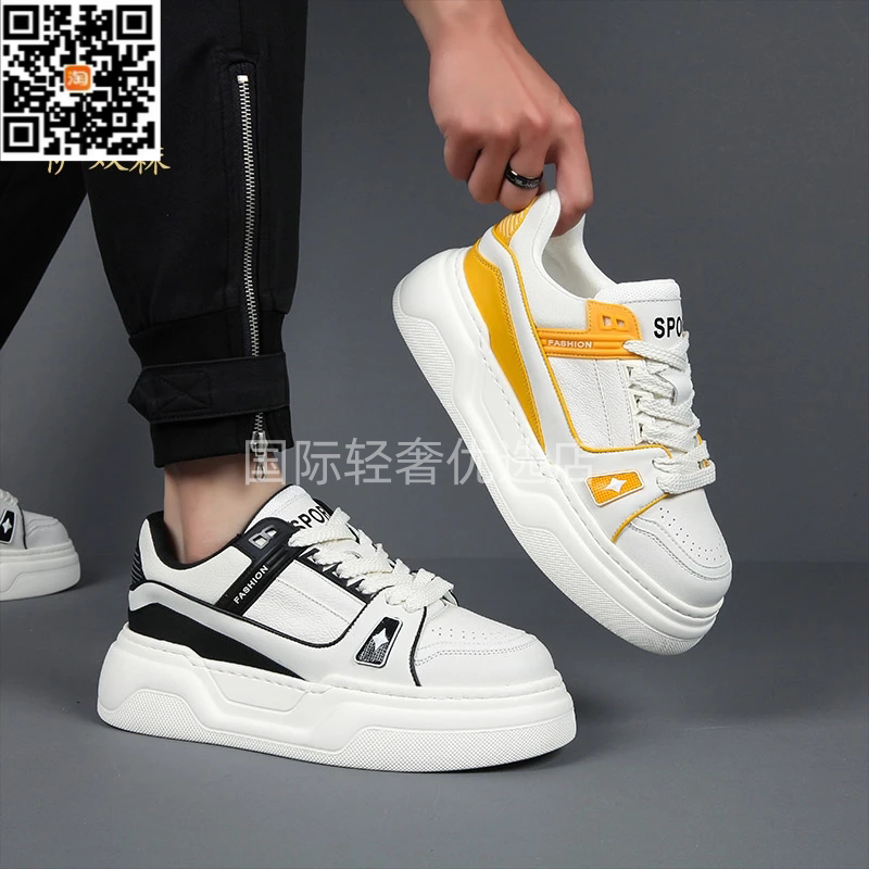 萨轻奢奴森真皮男鞋冬季新款时尚百搭男士休闲鞋个性潮流厚底板鞋