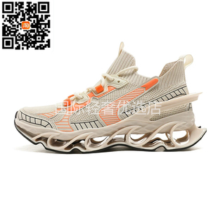 FANMIFAN梵米凡高端男鞋新高弹飞织内增高运动鞋弹力耐磨鞋底运动