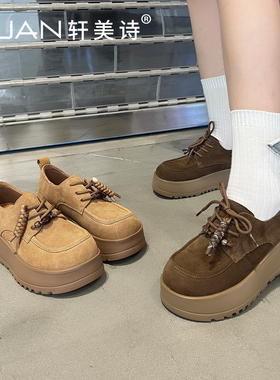 轩美诗磨砂牛皮女休闲单鞋2025秋季新款厚底时尚舒适勃肯鞋80329