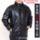 男士 套装 皮衣2021年新款 加厚绒可拆帽工作服防油防水耐磨皮衣皮裤