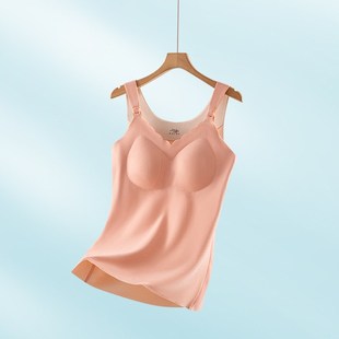 哺乳背心吊带秋冬保暖磨绒哺乳衣怀孕期免穿内衣产后喂奶打底衫厚