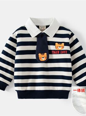 秋冬2023新款男童一体绒卫衣 卡通小狮子翻领条纹中小童休闲卫衣