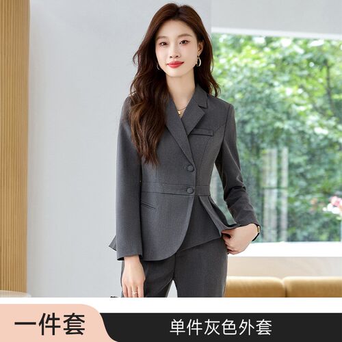 西装套装高级感女装修身气质荷叶边职业装高端珠宝店春前台工作服