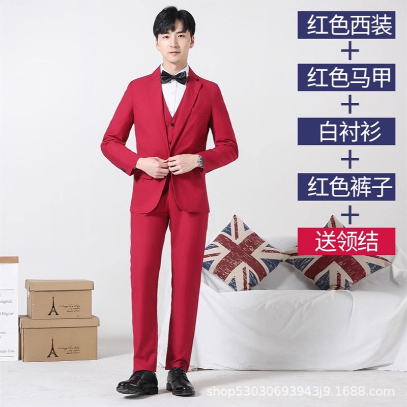 伴郎服兄弟装男式西服套装男结婚婚礼三件套兄弟团服迎亲商务西装