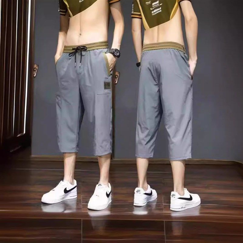 刺绣七分裤男夏季超薄款冰丝男裤宽松百搭潮流休闲裤时尚速干卫裤,男装,休闲裤,淘宝优惠券,粉丝福利购,淘宝优惠卷