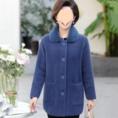 2024秋冬妈妈装 50岁毛呢上衣女装 水貂绒外套女中老年新款 宽松开衫