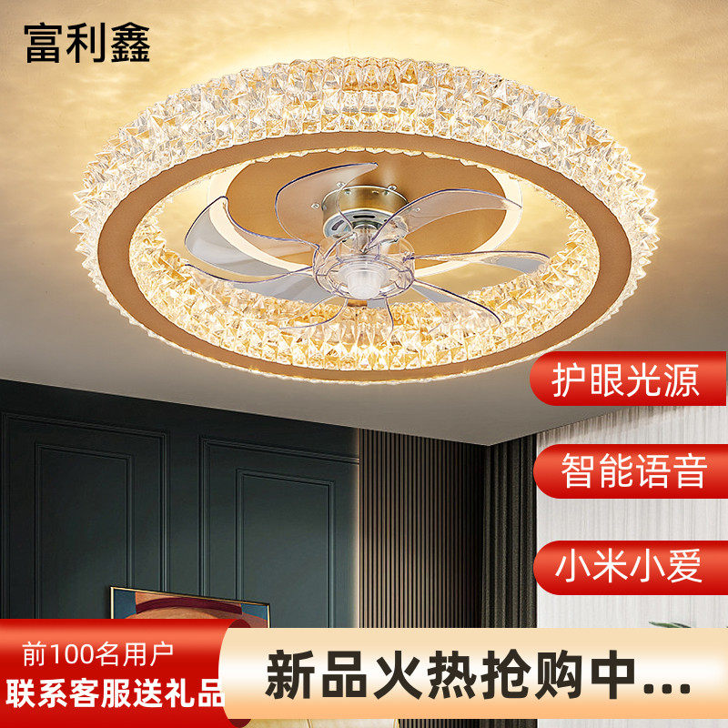 卧室吊扇灯吸顶一体360度摇头轻奢现代简约高端饭厅吊扇灯客厅灯
