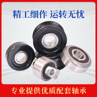 叉车轴承 NL077.7 30312K 5208 D580006 30*75.2*24 门架滚轮轴承