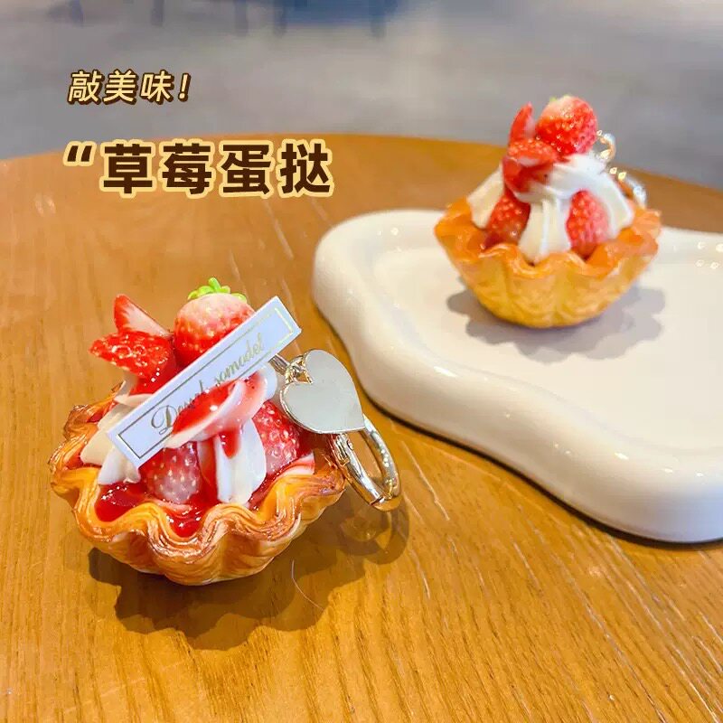 仿真水果蛋挞模型假面包冰箱贴糕点花型蛋挞食物道具装饰桌面摆件