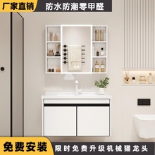 不锈钢浴室柜组合卫生间简约墙挂洗手洗脸盆柜陶瓷一体盆高级感