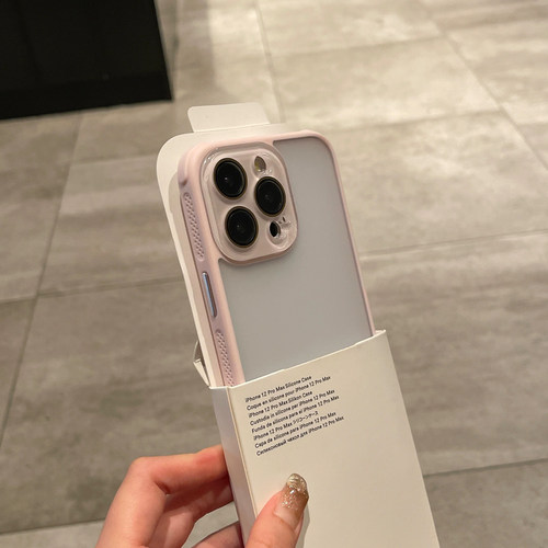 【小红书爆款】防摔手机壳