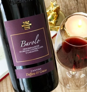 意大利直采 天鹅绒丝滑单宁 皮埃蒙特黛法拉巴罗洛红葡萄酒Barolo